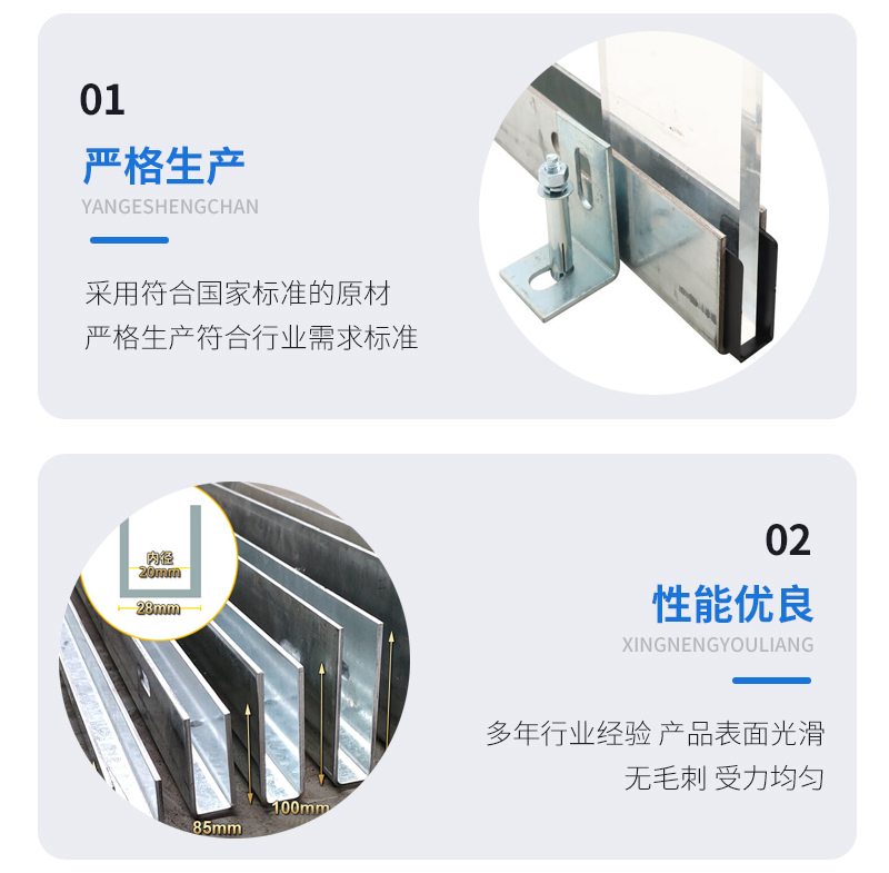 保康幕墙钢板折弯件